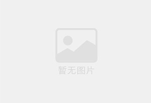 连山防水补漏公司的电话号码是多少？